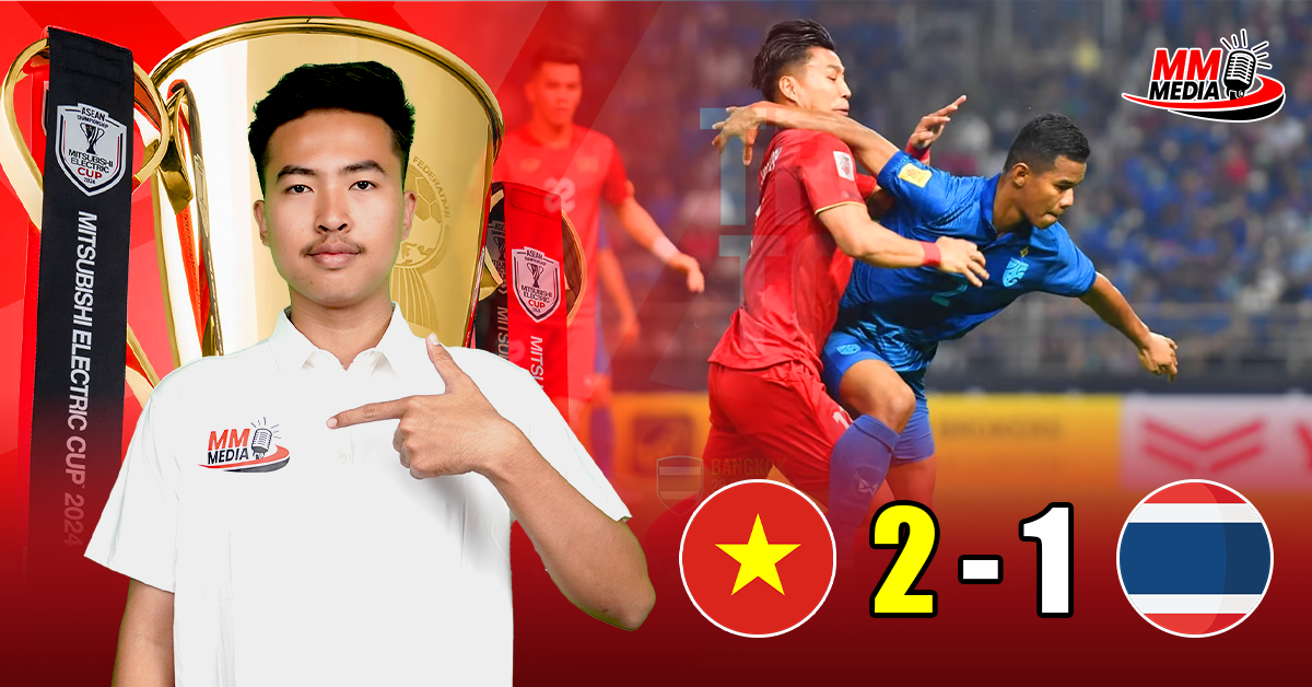𝐕𝐢𝐞𝐭𝐧𝐚𝐦 𝐕𝐬 𝐓𝐡𝐚𝐢𝐥𝐚𝐧𝐝 ( Post-match review )